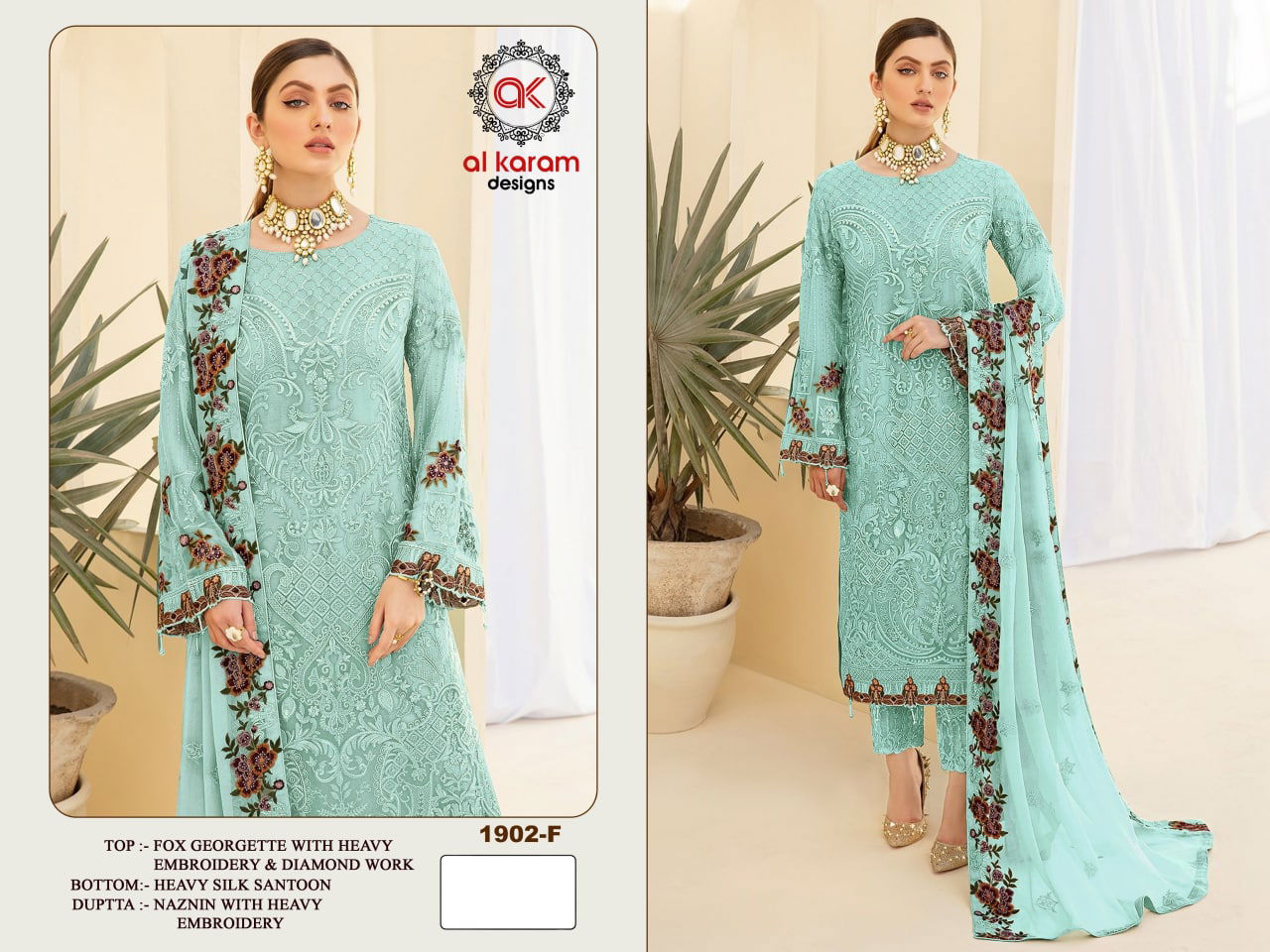 Al Karam 1902 Master Color Pakistani Suits Catalog
